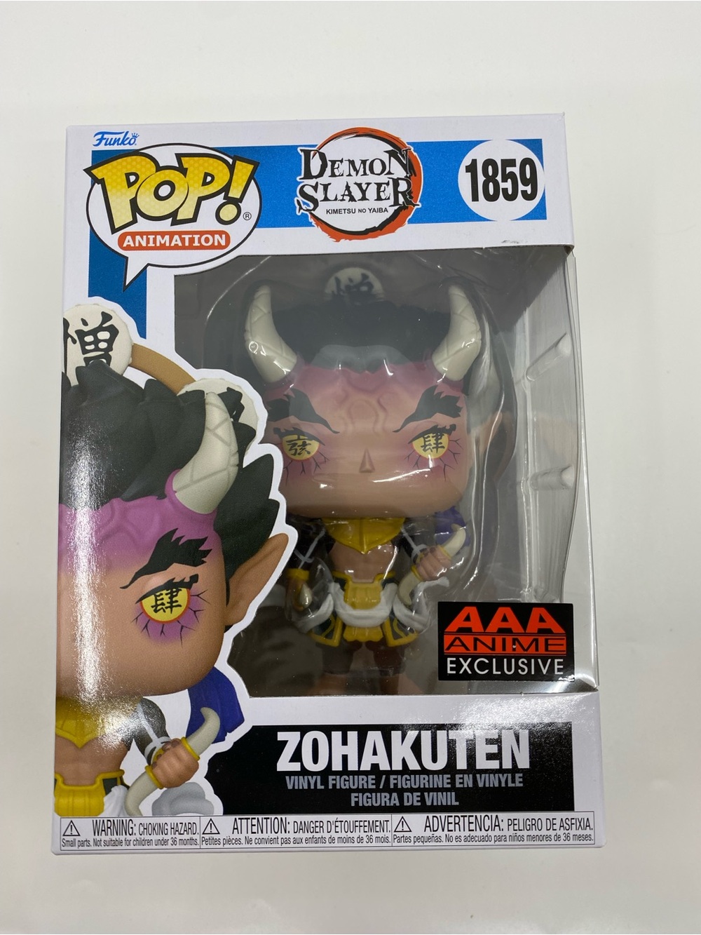 Funko Pop Demon Slayer Zohakuten 1859